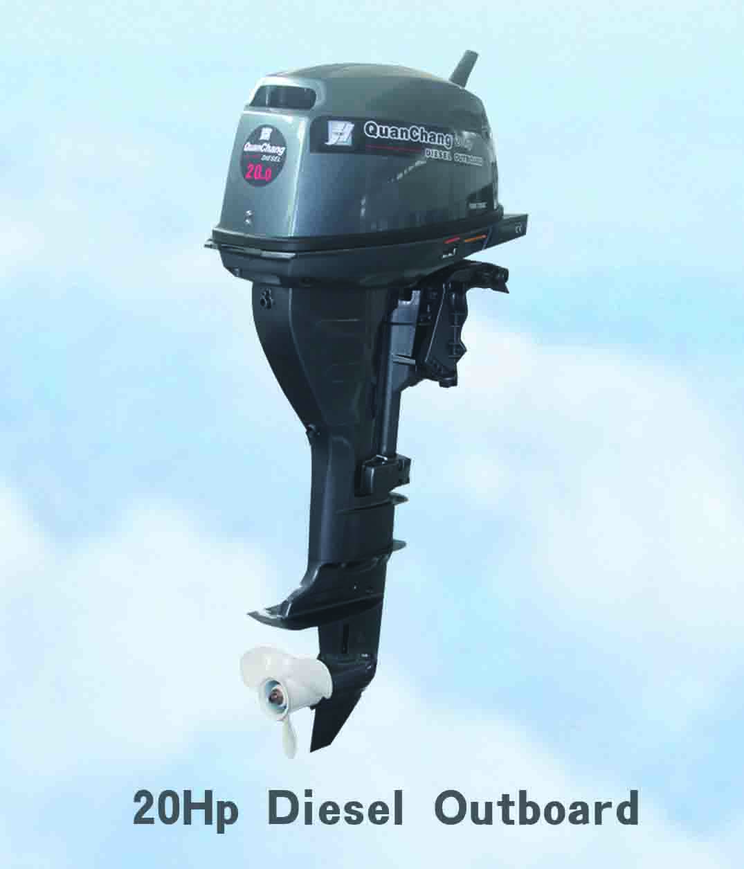 QC20D-1 Diesel Outboard
