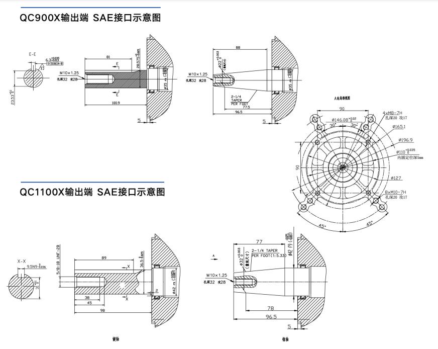 Diesel engine specially for mountain drilling QC1100XZ