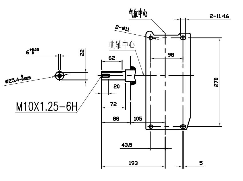 单缸风冷柴油机QC570/QC530