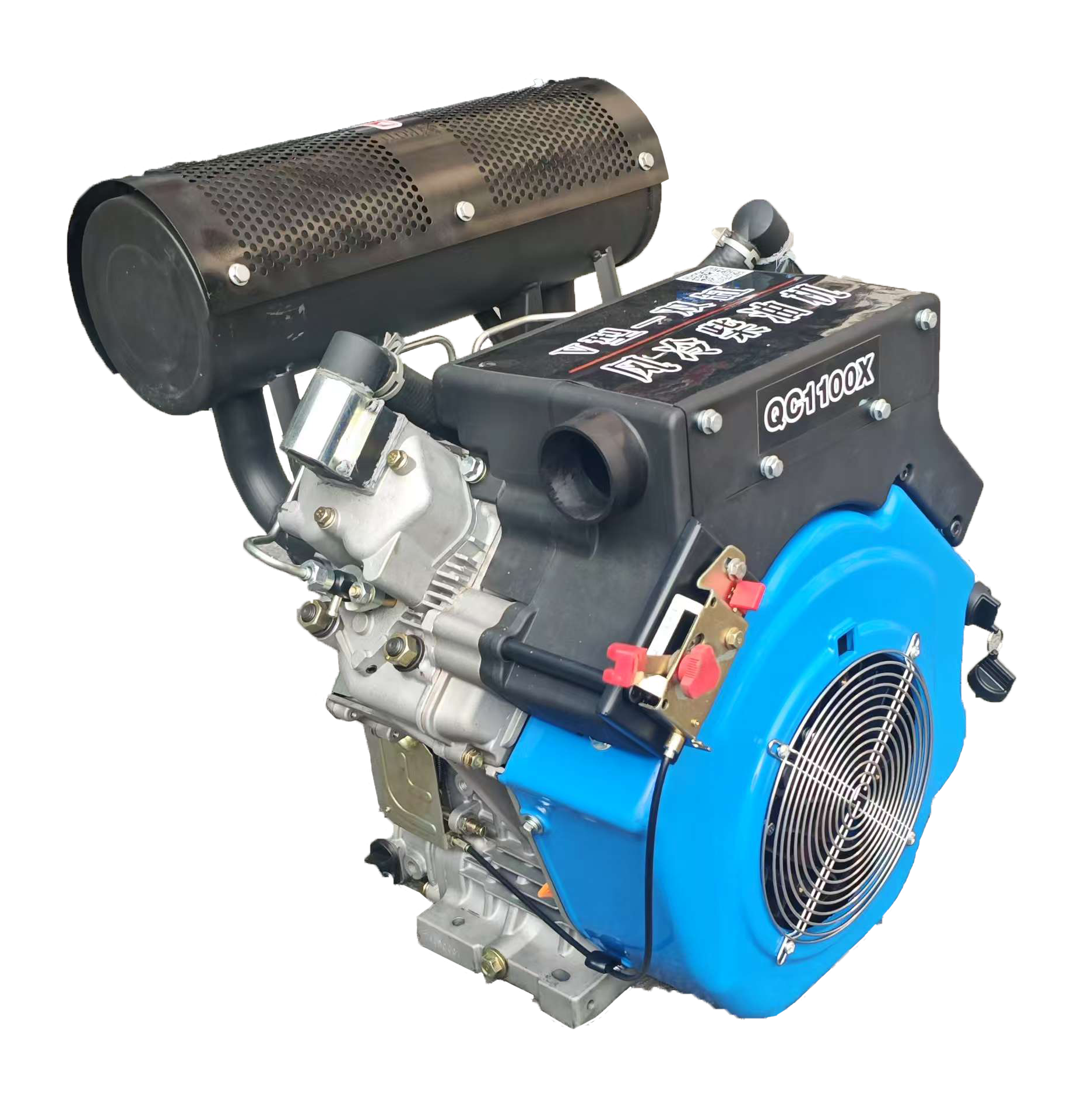V-Twin Air-Cooled Diesel Engine QC1100X